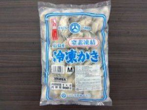 広島産　窒素凍結　冷凍かき　Mサイズ(内容総量1kg(内容量800g)(1袋)・約50粒入)